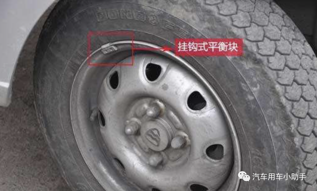 汽車(chē)正常行駛，長(zhǎng)時(shí)間不做動(dòng)平衡會(huì)有什么危害？