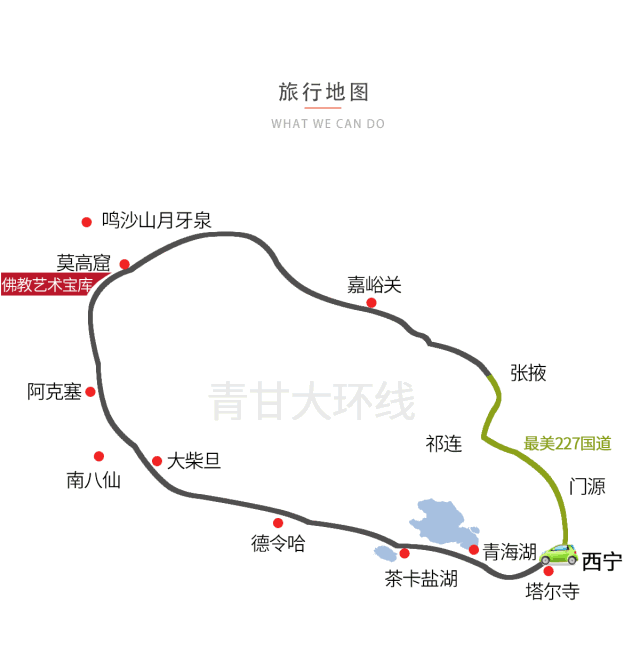 全解中國房車市場（4）：六個靈魂拷問，自己適合買房車么