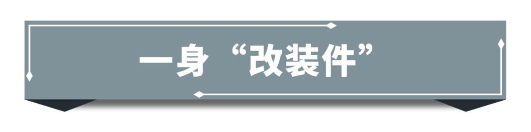 兼顧性能和實用的鋼炮SUV，繽越PRO是你的理想型嗎？