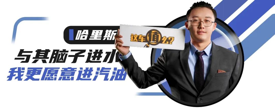 煩!日系家用SUV咋這么難選...