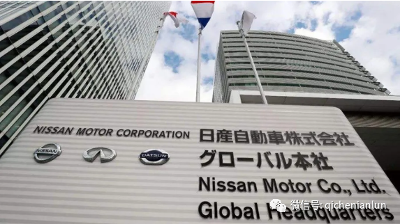 日產(chǎn)汽車“岌岌可?！保⌒庞迷u級再遭下調(diào)