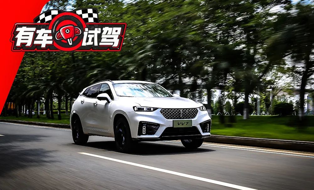 2.0T的中國高端豪華SUV，不到20萬，實(shí)力不輸合資！