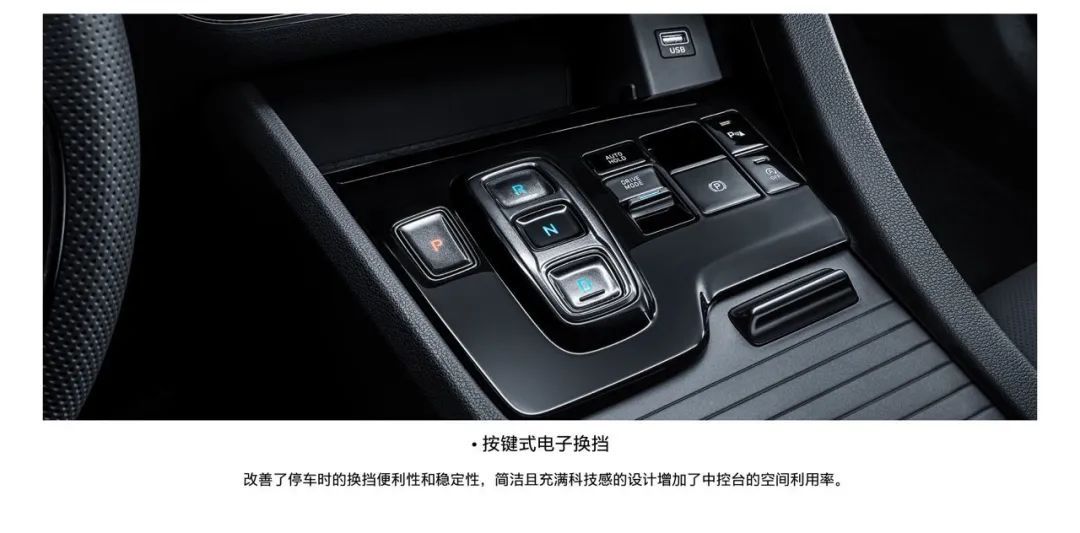 貓哥約駕：第十代索納塔值不值得買