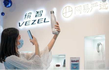 新繽智(NEW VEZEL)釋放精享生活新主張