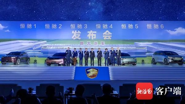 五糧液砸24億造車成功，看得到車標(biāo)后，網(wǎng)友：設(shè)計師沒少喝！