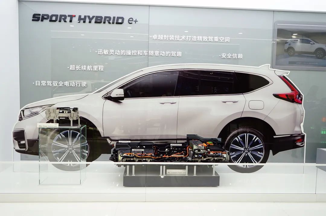 2020北京車展重點(diǎn)車型盤點(diǎn)之新能源篇