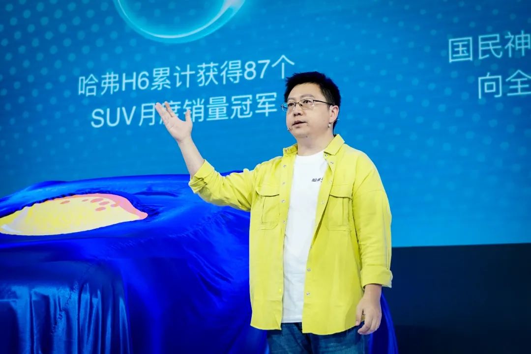 爆款云集 slay全場 長城汽車以新姿態(tài)玩轉(zhuǎn)2020北京車展