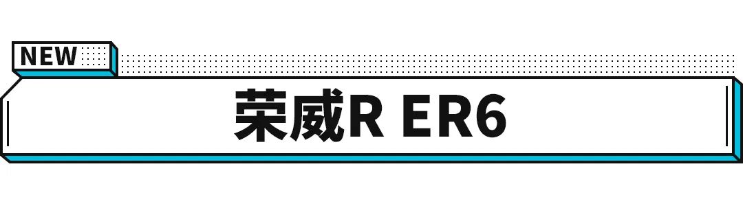 钱少要求多？这些车好开安静还很省钱