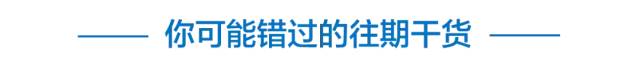 2020年近20城為皮卡松綁！一圖回顧全國皮卡解禁歷程