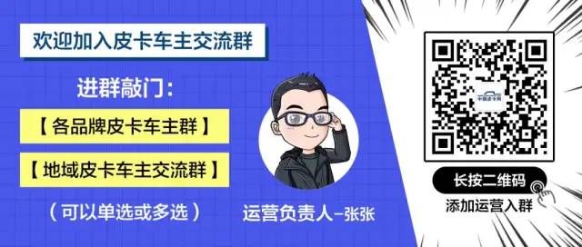 馭途9沖沙不要慌，原廠(chǎng)素車(chē)照樣很輕松！