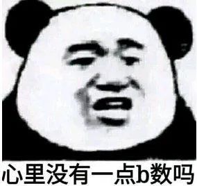 钱赚了也愿意分享技术，它们是国产品牌的黄埔军校？