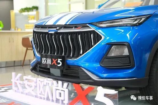 实拍长安欧尚x5澎湃蓝,好看又不贵,颜值党出街利器!