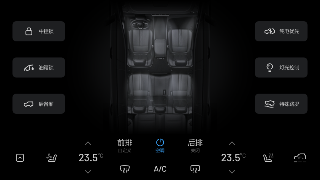 國(guó)產(chǎn)車企首次公開承認(rèn)有產(chǎn)品缺陷，這次終于敢說(shuō)真話了……