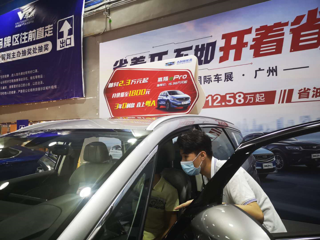 單車最高補貼8萬！雙十一與廣州車展，什么時候買車最劃算？