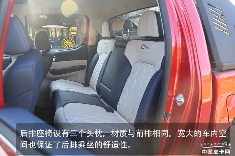 一朝从万骑 实拍福田皮卡大将军g9_太平洋号