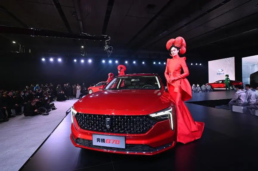 全新第三代奔騰B70正式下線(xiàn)，預(yù)售價(jià)10.99-14.99萬(wàn)元