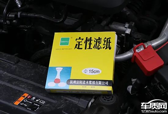 質(zhì)用車：何時(shí)更換機(jī)油？一張濾紙為您解答！