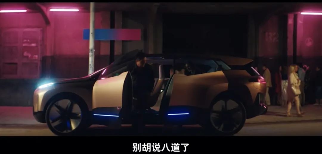 寶馬的紀錄片好極了,但iX依然好得不夠徹底