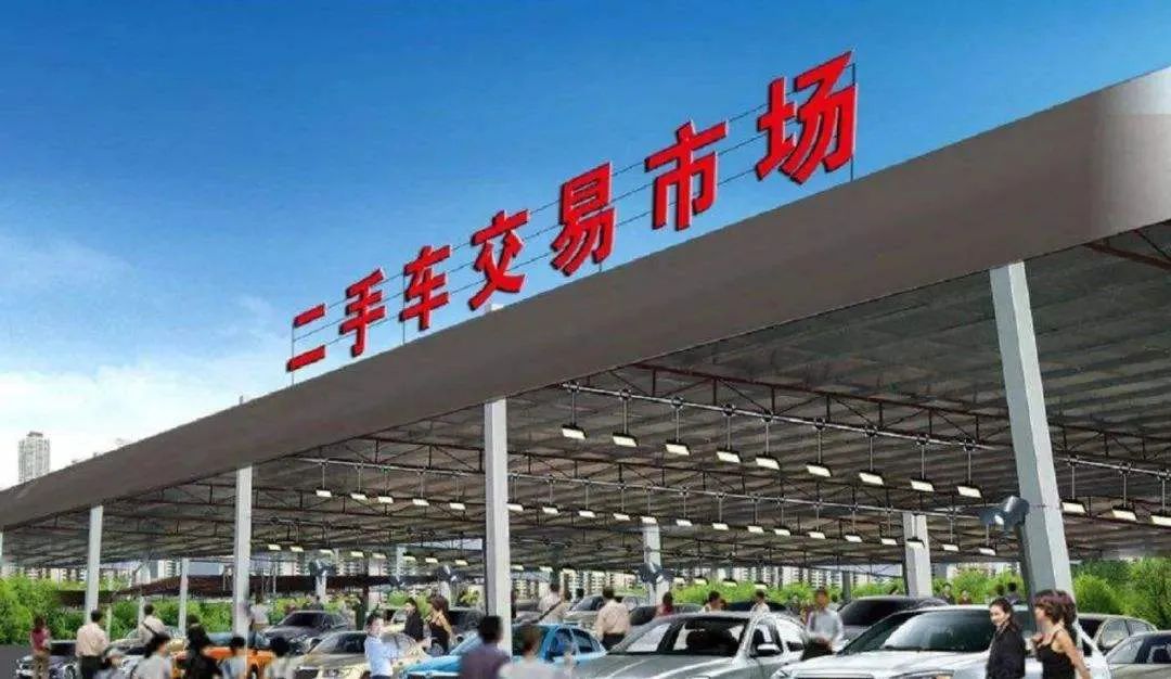 奔驰段建军：购买二手车，价格和安心同样重要