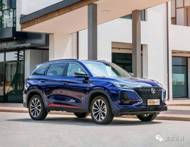 連續7個月同比正增長后 長安汽車宣布:成立高端汽車品牌