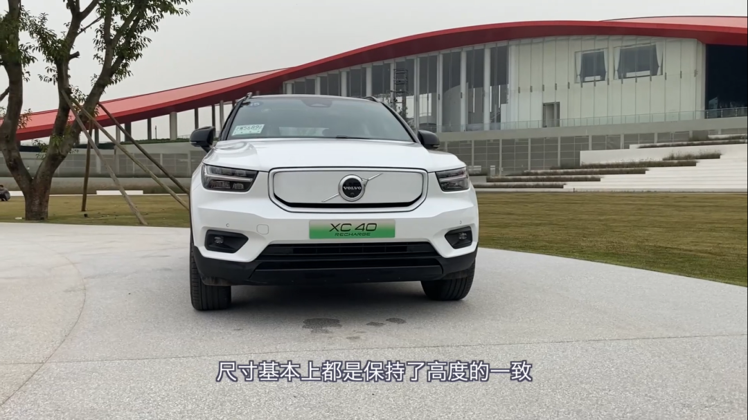 试沃尔沃XC40 RECHARGE：CMA平台首款纯电车，百公里加速只要4.9秒