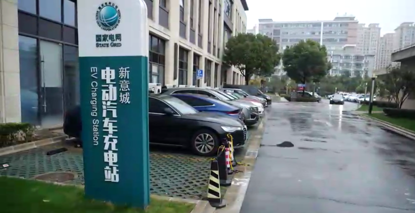 实地探访新能源汽车充电站:国家电网vs第三方充电桩平台!