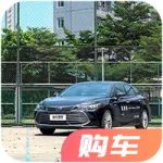 20萬左右這幾款大牌轎車空間大大大，不信你不喜歡