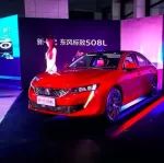 新車 | 新一代508L,東風標致的自我救贖