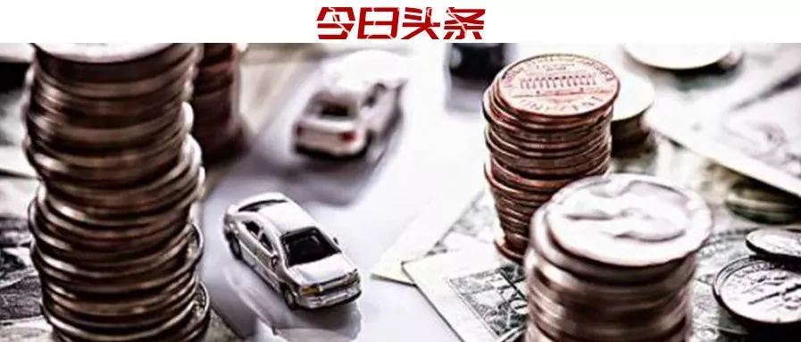 日系“屠榜”2019年度中國汽車保值率排行，能否解釋去年銷量的強(qiáng)勢？