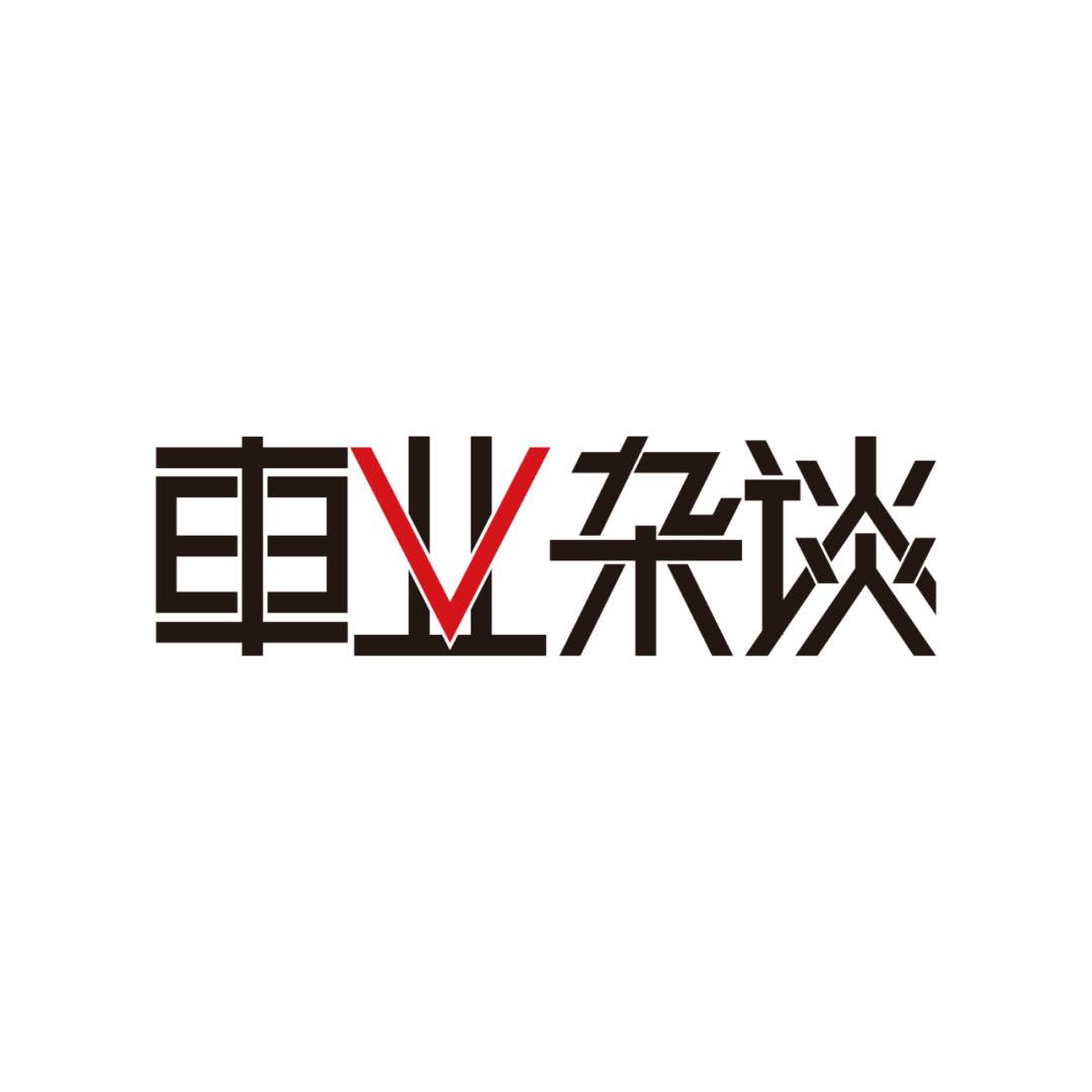 駕值丨試駕初體驗：持幣3萬“奔”向EV時代，會不會太飄？