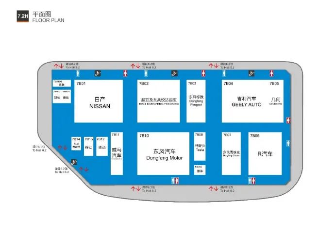 東風標致車頂跳舞內(nèi)涵特斯拉？官方回應