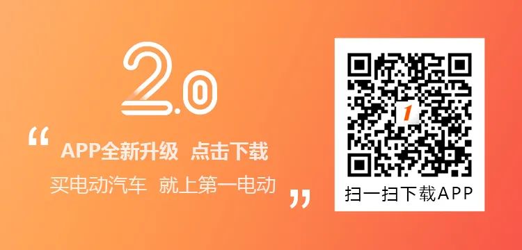 小姐姐狂問：后排車窗按鍵在哪里？在哪里？