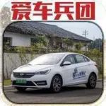 春節(jié)停車注意事項 亂停亂放小心車輛受損！