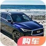 國5新車打骨折！國6新車更保值，想買車的你到底該怎么辦？