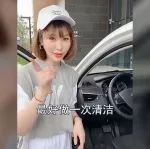 视频丨签字就提车？买车这三个费用千万不能交