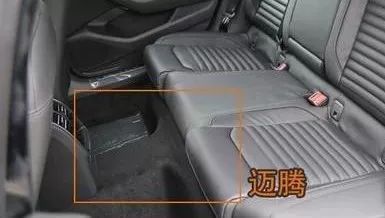 德系車后排中央幾乎都有的凸起，日系車為什么大多數(shù)沒有？