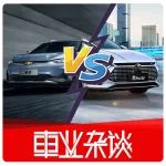 談選車丨暢巡對比秦Pro EV，同樣的價錢，選合資還是自主？