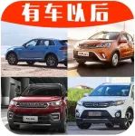 1-10月份上市的4款重磅國(guó)產(chǎn)SUV，各有各的厲害！