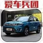 9-15萬，為何修車?yán)蠋煾灯珢弁扑]這幾款SUV車型？