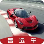 關于LaFerrari，除了限量外，5個你不知道的秘密！