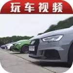 各大品牌小鋼炮來了一場加速比拼，沒想到跑得最快的是它！