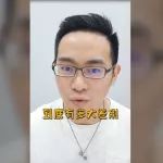 视频丨丰田C-HR和大众探歌到底怎么选？