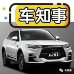 這臺(tái)新能源車不得了！出道就抄襲眾泰？眾泰：一臉迷茫