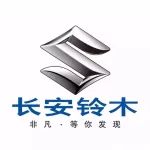 2017优秀营销案例展示丨长安铃木