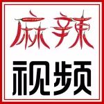 當GLE 43和美女一起路過時,你是看車還是看人? | 麻辣視頻