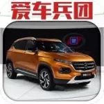 售价5-7万的自主品牌SUV！这三款很畅销