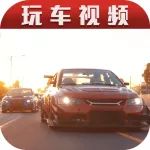 昔日兩臺最強(qiáng)拉力賽車，三菱EVO和斯巴魯WRX STi的愛恨情仇！
