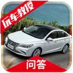 【神回復(fù)】20萬(wàn)什么車適合年輕人？思域和睿騁怎么選？