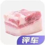 凱美瑞只值8頭豬，開(kāi)著272頭豬上路是什么感覺(jué)？