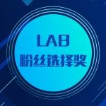 《创事纪》对话向东平：天际2020年一季度开启交付